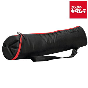 }tbg MB MBAG80PN pbhtOrobO 80cm s[3t