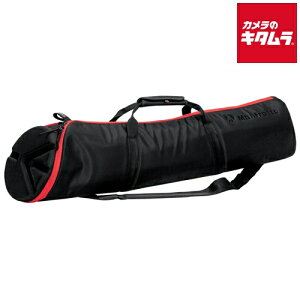 }tbg MB MBAG90PN pbhtOrobO 90cm s[3t