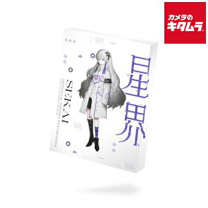 KAMITSUBAKI STUDIO CeVIO AI yIʑ E(SEKAI) KTR-0064 X^[^[pbP[W s[2Tԁt