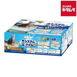 ybgv fIt[ LpVXegCZbg s[2Tԁt