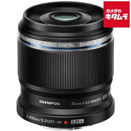 オリンパス M.ZUIKO DIGITAL ED 30mm F3.5 Macro マイクロフォーサーズ ミラーレス AF マクロ 単焦点 レ…