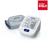 オムロン 上腕式血圧計 HEM-7127 プレゼント ギフト クリスマス 誕生日 景品 新生活 簡単 シンプル 父の…