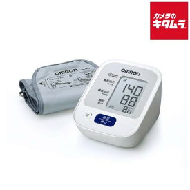オムロン 上腕式血圧計 HEM-7127 プレゼント ギフト クリスマス 誕生日 景品 新生活 簡単 シンプル 父の日 母の日 敬老の日