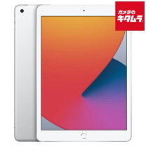 楽天市場】ipad 第8世代 本体の通販