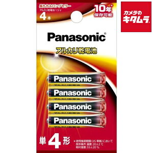 pi\jbN LR03XJ/4B AJdr P4`4{pbN s[1|2Tԁt