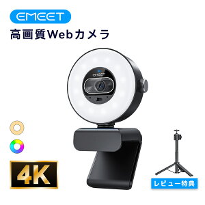 EMEET S600L 4K WEB�J����