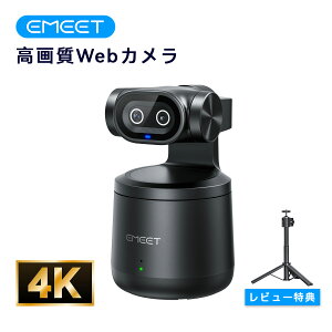 EMEET Pixy Wireless