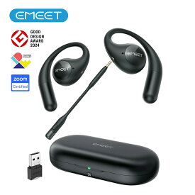 【20%OFFクーポン】【仕事を快適に】EMEET AirFlow Zoom認証 ワイヤレスイヤホン オープンイヤー 耳を塞がない マイク付き ブームマイク搭載 通話 ノイズキャンセリング マルチポイント接続 Bluetooth ドングル 最大40時間再生 片耳8.5g 急速充電 テレワーク ながら聴き
