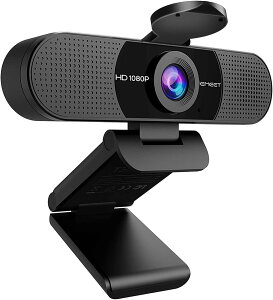 yyV1ʁE38BzEFuJ }CN HD1080P 200f 90° Lp WEBJ p\RJ USB P[u ChTCYΉ cp PCJ eMeetLinkp\ Windows 10/8 / 7 Mac OS X Youtube Sky