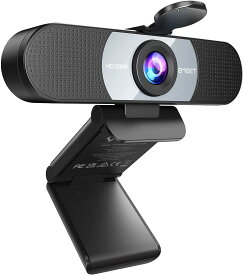 【SALE 10%OFF】【楽天1位・38冠達成】ウェブカメラ マイク内蔵 HD1080P 200万画素 90° 広角 WEBカメラ パソコンカメラ USB ケーブル ワイドサイズ対応 会議用 PCカメラ eMeetLink利用可能 Windows 10/8 / 7 Mac OS X Youtube Skype EMEET C960 プレゼント