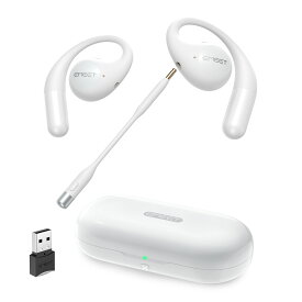 【10%OFFクーポン】EMEET AirFlow Zoom認証 ワイヤレスイヤホン オープンイヤー 耳を塞がない マイク付き ブームマイク搭載 通話 ノイズキャンセリング マルチポイント接続 Bluetooth 5.3 ドングル 最大40時間再生 片耳8.5g 急速充電 テレワーク ながら聴き