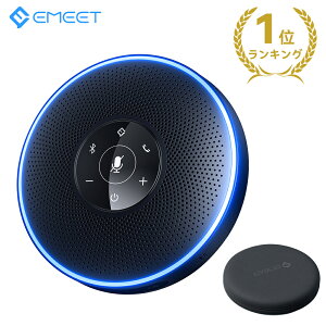 y20OFFN[| 9/11܂ŁzEMEET M2 Xs[J[tH 360?SW Bluetooth/USB/AUXΉ ob PC}CN mCYLZO ʒuo@\ LEDw ICc EFuc ݑΖ 