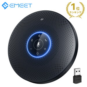 y20OFFN[| 9/11܂ŁzyyV1ʁzXs[J[tH ZoomΉ }CNXs[J[ USB Bluetooth Dongleڑ 360?SW mCYLZO ǔ LEDw ICc e[