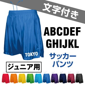 TbJ[pc qTCYy}[Ntz