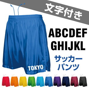 TbJ[pc lTCYy}[Ntz