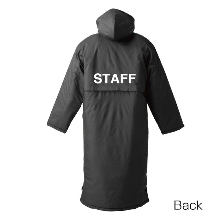 楽天市場】スタッフベンチコート イベントSTAFF アウター ジャケット 