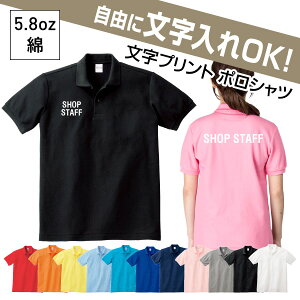 ユニフォーム 入れ 作業服 装備品の人気商品 通販 価格比較 価格 Com