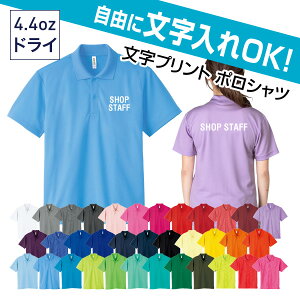 ユニフォーム 入れ 作業服 装備品の人気商品 通販 価格比較 価格 Com