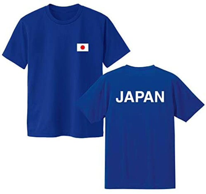 楽天市場】日本代表応援Tシャツ JAPAN 半袖 : エンブレムファクトリー本店