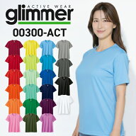 ドライTシャツ 半袖 00300-ACT グリマー glimmer 送料無料 男女兼用 メンズ レディース キッズ 子供 4.4…