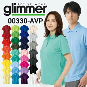 �|�P�b�g�t���h���C�|���V���c ���� 00330-AVP �O���}�[ glimmer �������� �j�����p �����Y ���f�B�[�X �L�b�Y �q�� 4.4�I���X �|���G�X�e�� ���b�V�� �|���V���c