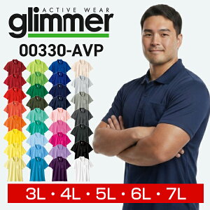 [�傫���T�C�Y]�|�P�b�g�t���h���C�|���V���c ���� 00330-AVP �O���}�[ glimmer �������� �j�����p �����Y ���f�B�[�X �L�b�Y �q�� 4.4�I���X �|���G�X�e�� ���b�V�� �|���V���c