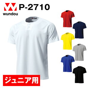 Z~I[vx[X{[Vc 싅jtH[ WjA qTCY K `[pEFA Vvn P-2710 wundou EhE 