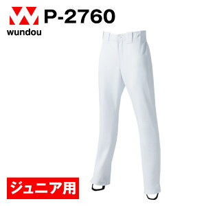 x[X{[pcXg[gpc 싅jtH[ WjA qpTCY K `[pEFA Vvn P-2760 wundou EhE 