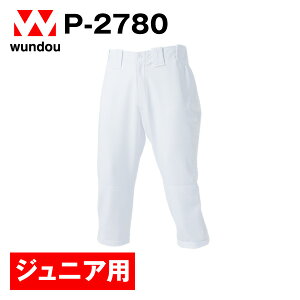 x[X{[pc 싅jtH[ WjA qpTCY K `[pEFA Vvn P-2780 wundou EhE 