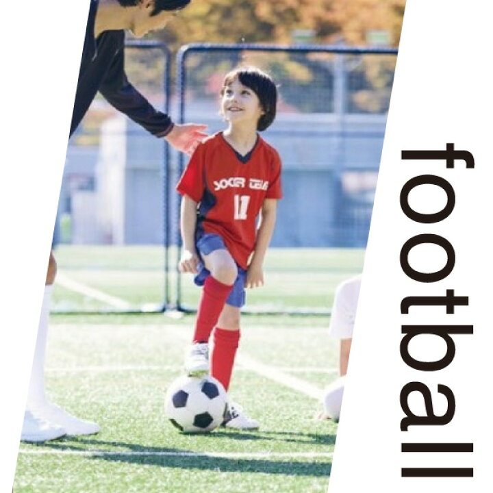 スポーツソックス サッカーソックス ジュニア 子供用 19～21 黒×白 い13 通販