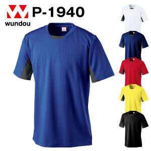 TbJ[Vc tbgT nh{[ VhEXgCv jtH[ K `[ Vv WjA q`l Y fB[X P-1940 wundou EhE 