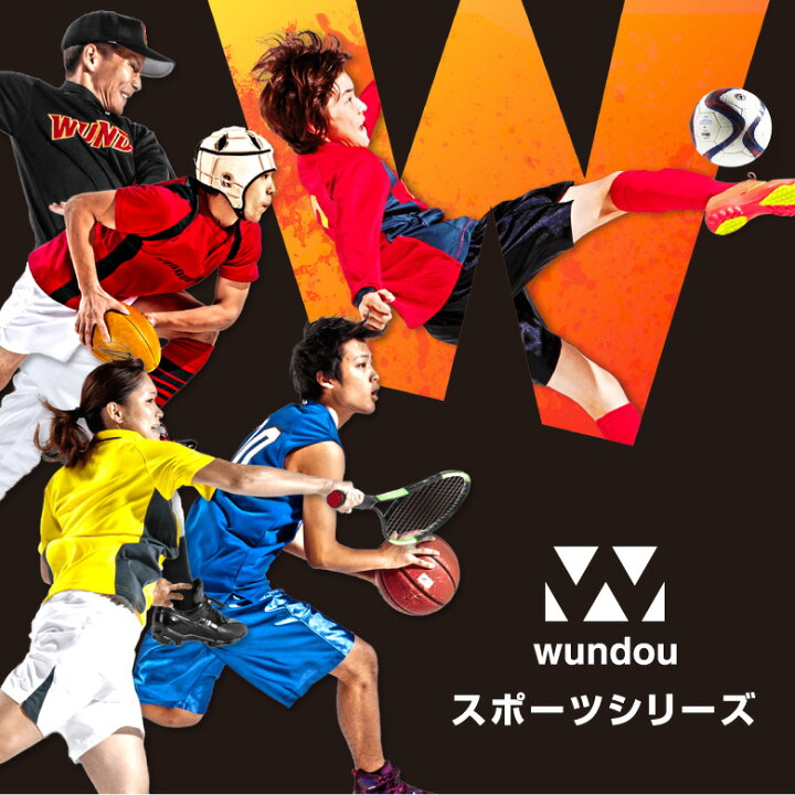 楽天市場 P 10 P 11 サッカーソックス 靴下 ジュニア 子供用 大人サイズ 練習着 チーム用ウェア シンプル無地ユニフォーム メンズ レディース Wundou ウンドウ 送料無料 エンブレムファクトリー本店 楽天市場 P 10 P 11 サッカーソックス 靴下 ジュニア 子供用 大人サイズ 練習着 チーム用ウェア シンプル無地ユニフォーム メンズ レディース Wundou ウンドウ 送料無料 エンブレムファクトリー本店