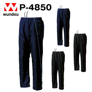 EChu[J[pc EH[Abv q`lTCY K `[pEFA VvnjtH[ Y fB[X P-4850 wundou EhE 