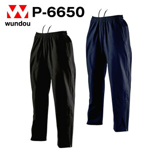 EBhu[J[pc K `[pEFA VvnjtH[ Y fB[X P-6650 wundou EhE 