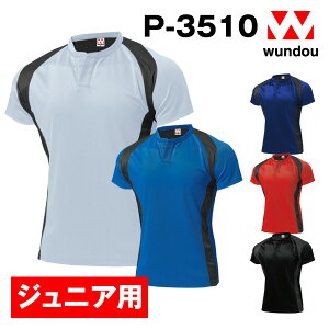 Or[Vc jtH[ WjA qpTCY K `[pEFA Vvn Y fB[X P-3510 wundou EhE 