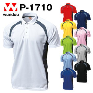 ejXVc ANeBu|Vc q`lTCY K `[pEFA VvnjtH[ Y fB[X P1710 wundou EhE 