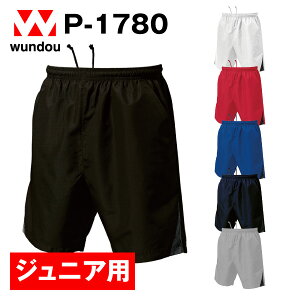 ejXpc ANeBun[tpc WjA qpTCY K `[pEFA VvnjtH[ Y fB[X P1780 wundou EhE 