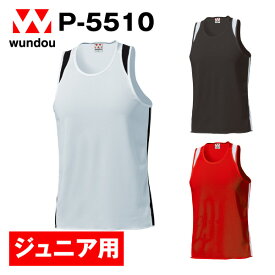楽天市場 キッズ ジュニア用ウェア 陸上 トラック競技 スポーツ アウトドア の通販 楽天市場 キッズ ジュニア用ウェア 陸上 トラック競技 スポーツ アウトドア の通販