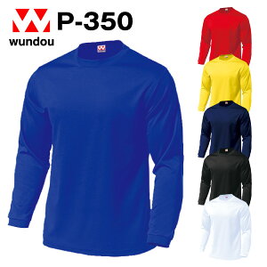 hCCgTVc K `[pEFA VvnjtH[ Y fB[X P-350 wundou EhE