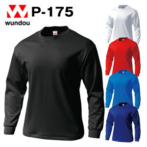 hCTVc ^thC K `[EFA VvnjtH[ Y fB[X P-175 wundou EhE