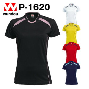 fB[Xo[{[Vc EBY jtH[ WjA q`lTCY K `[pEFA Vvn fB[X P-1620 wundou EhE 