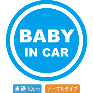 ya10cmzyzԗpBABYinCARXebJ[uԂ񂪏Ă܂ ^CvvO\^Cv(a10cm)yFh~zyhzyYz