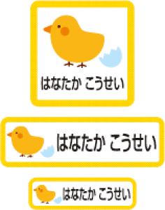 y50ZbgzyzOV[El[V[Ђ悱50Zbguۈ牀Ectql̎ɓ\^CvvyFh~zyhzyYz