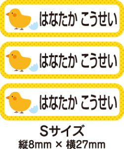 y84zyzOV[El[V[Ђ悱84Zbg(STCY)uۈ牀Ectql̎ɓ\^CvvyFh~zyhzyYz