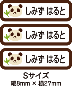 y84zyzOV[El[V[p_84Zbg(STCY)uۈ牀Ectql̎ɓ\^CvvyFh~zyhzyYz