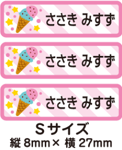y84zyzOV[El[V[ACXN[84Zbg(STCY)uۈ牀Ectql̎ɓ\^CvvyFh~zyhzyYz