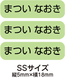 yzOV[El[V[O[175Zbg(SSTCY)uۈ牀Ectql̎ɓ\^CvvyFh~zyhzyYz