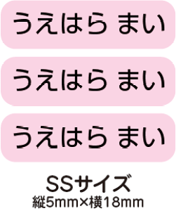yzOV[El[V[sN175Zbg(SSTCY)uۈ牀Ectql̎ɓ\^CvvyFh~zyhzyYz