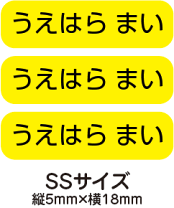 ss_y02.gif?fitin=208:208