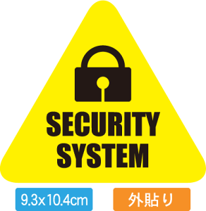 �y���������z�y�h�ƃV�[���z�X�܁E��������Z�L�����e�B�X�e�b�J�[�u�h�ƃV�X�e���ғ��^�v�O����\��^�C�v(�c9.3x��10.4cm)�y�������Y�z�y�h�����H�z�y�F�����h�~�z